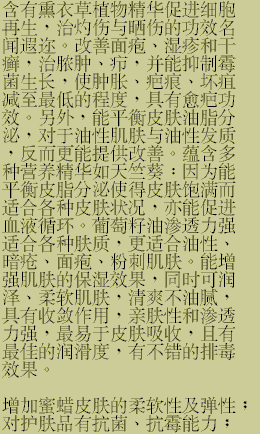 acne_chn_4.gif (19838 bytes)