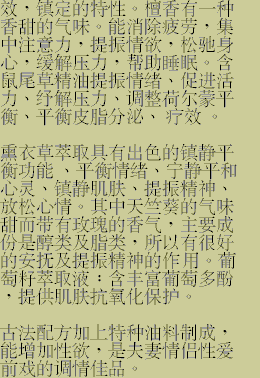 climax_chn_3.gif (14942 bytes)