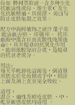 toner_chn_2.gif (13116 bytes)